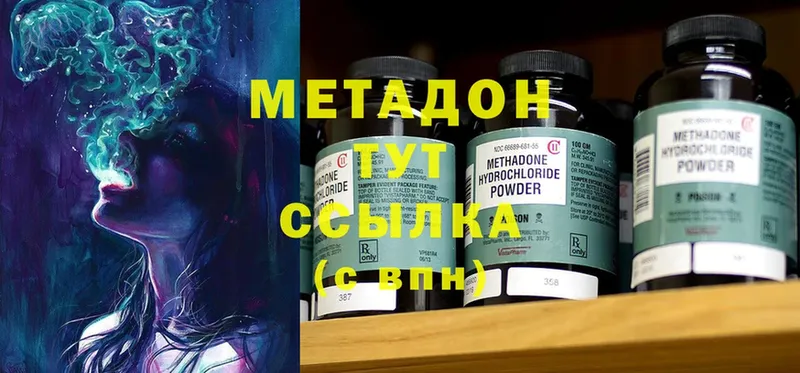 мориарти какой сайт  Богданович  МЕТАДОН мёд 